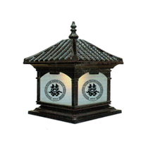 Đèn trụ cổng TD-1430A