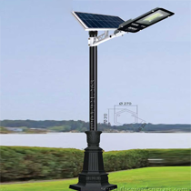 Đèn trụ sân vườn năng lượng mặt trời - SOLAR TRU 092