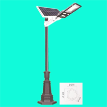 Đèn trụ sân vườn năng lượng mặt trời - SOLAR TRU 093 - LED 300w