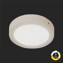 Đèn Ốp Trần MSS-601
