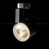 Đèn Thanh Ray Euroto FR-211 COB 30W