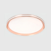 Đèn mâm ốp trần MSS-702