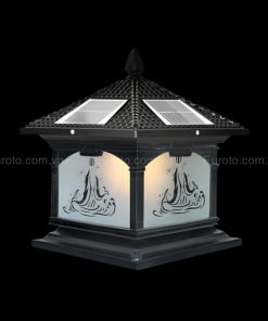 Đèn trụ cổng SOLAR-428B